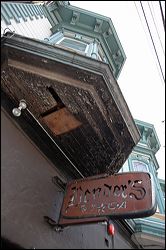 img_1430
